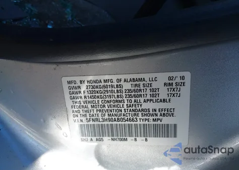 2010 Honda Odyssey Touring from USA, damaged, VIN 5FNRL3H90AB054663